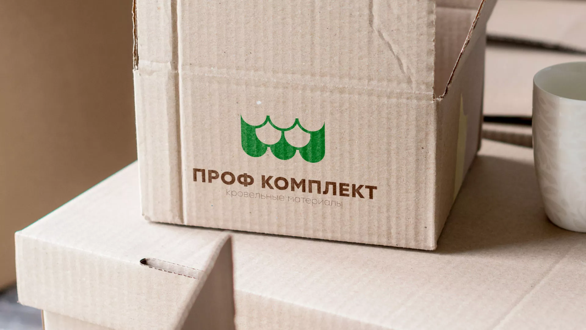 Создание логотипа компании «Проф Комплект» в Заволжске