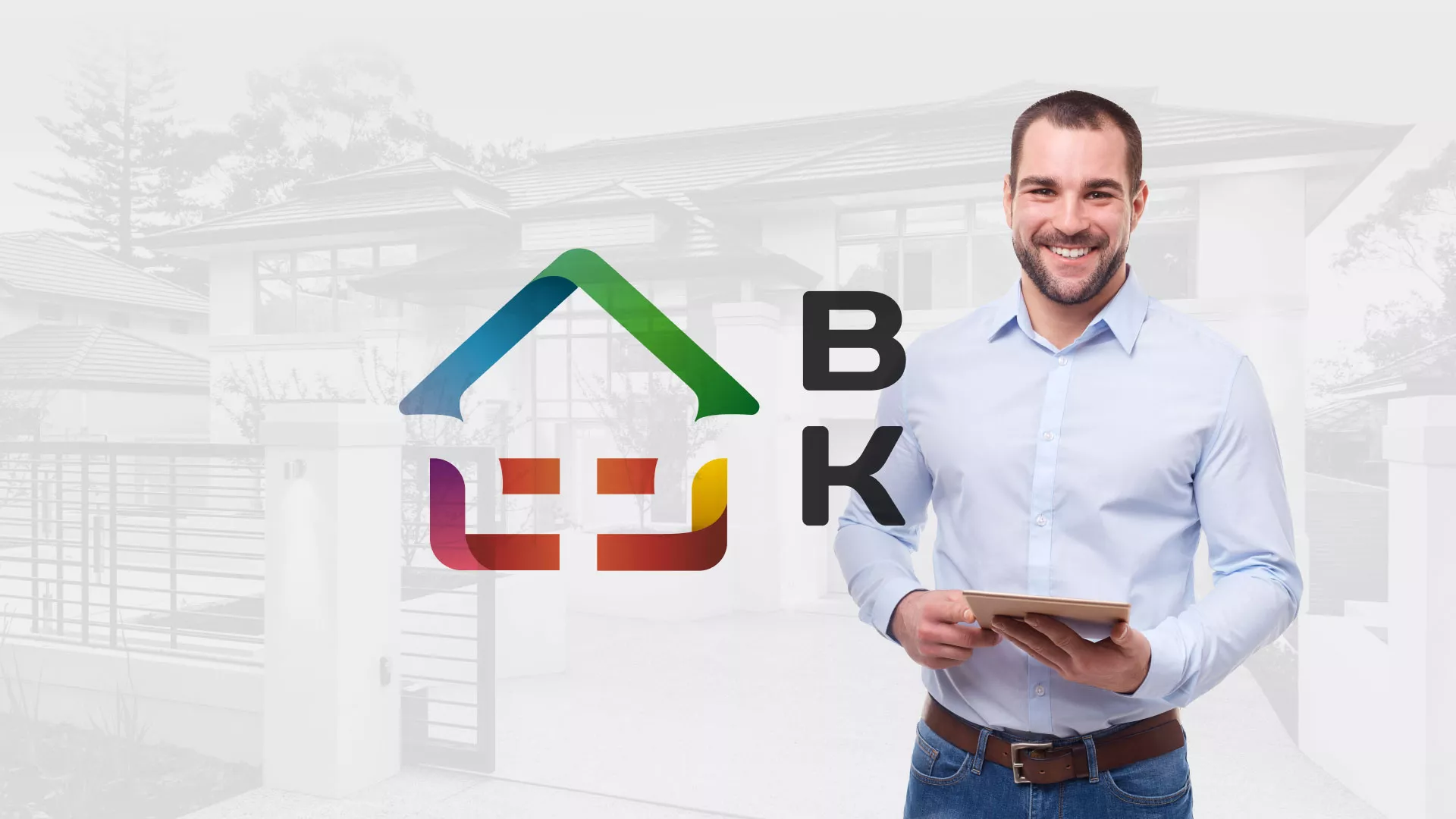 Разработка сайта производственной компании «Корунд» в Заволжске