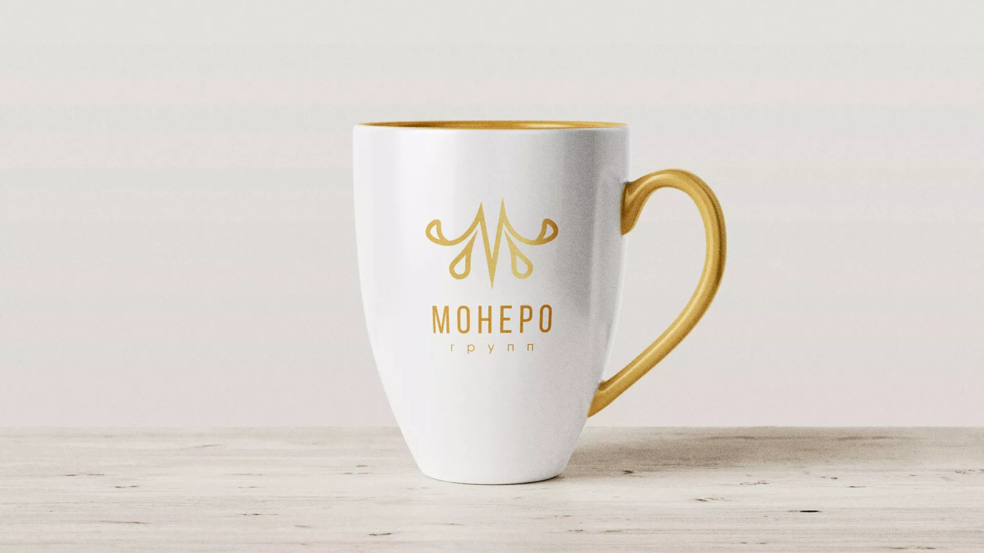 Разработка логотипа для кондитерской в Заволжске