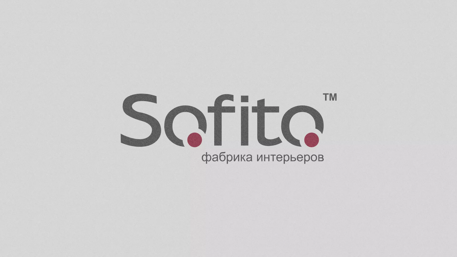 Создание сайта по натяжным потолкам для компании «Софито» в Заволжске