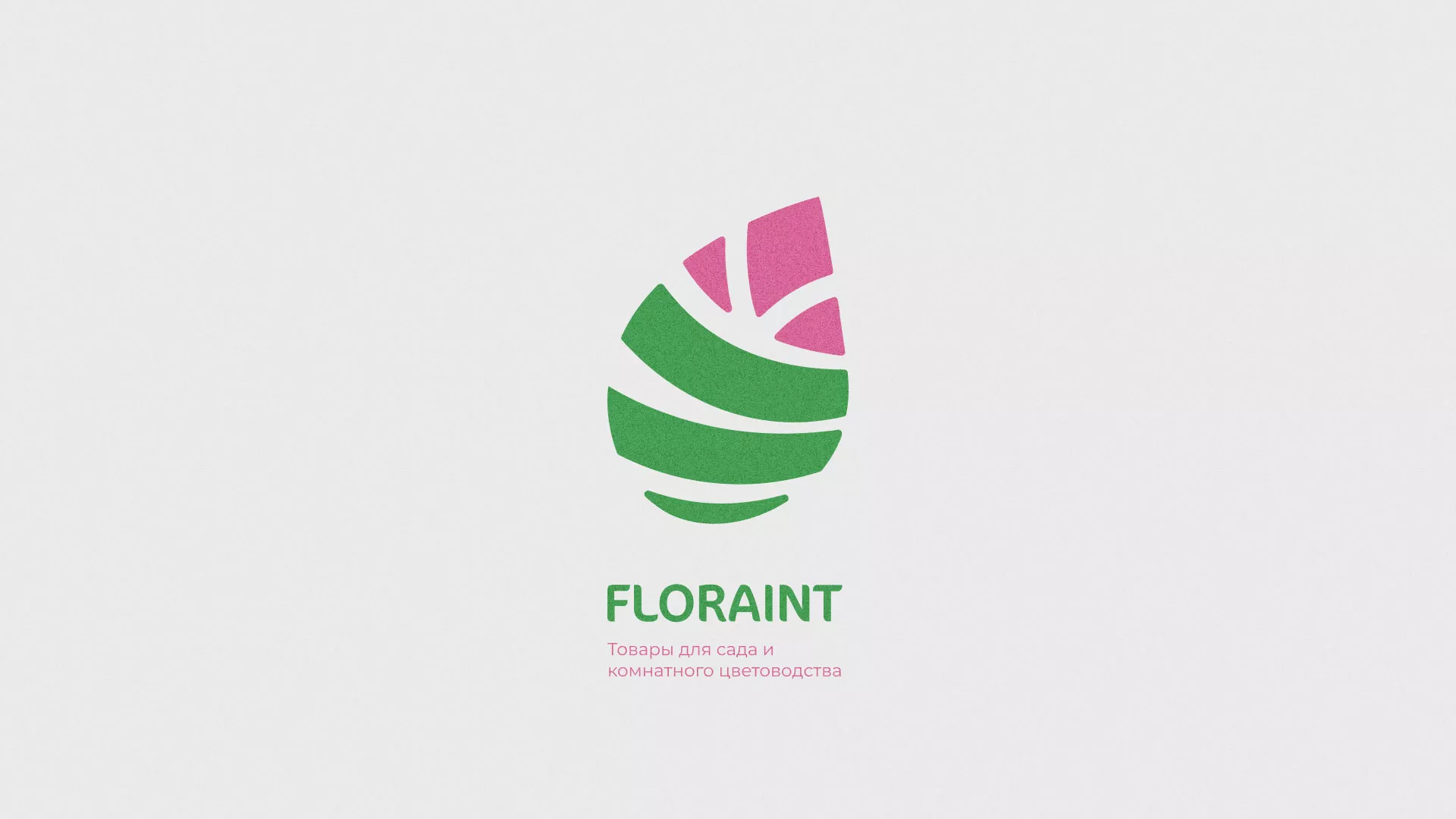 Разработка оформления профиля Instagram для магазина «Floraint» в Заволжске