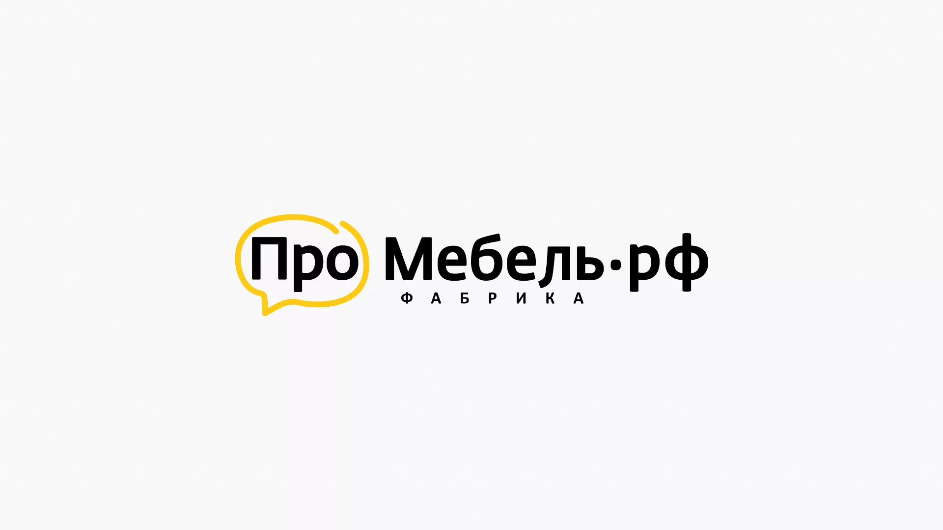 Разработка сайта для производства мебели «Про мебель» в Заволжске