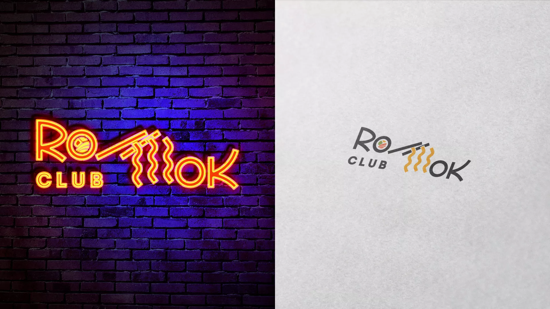 Создание логотипа суши-бара «Roll Wok Club» в Заволжске