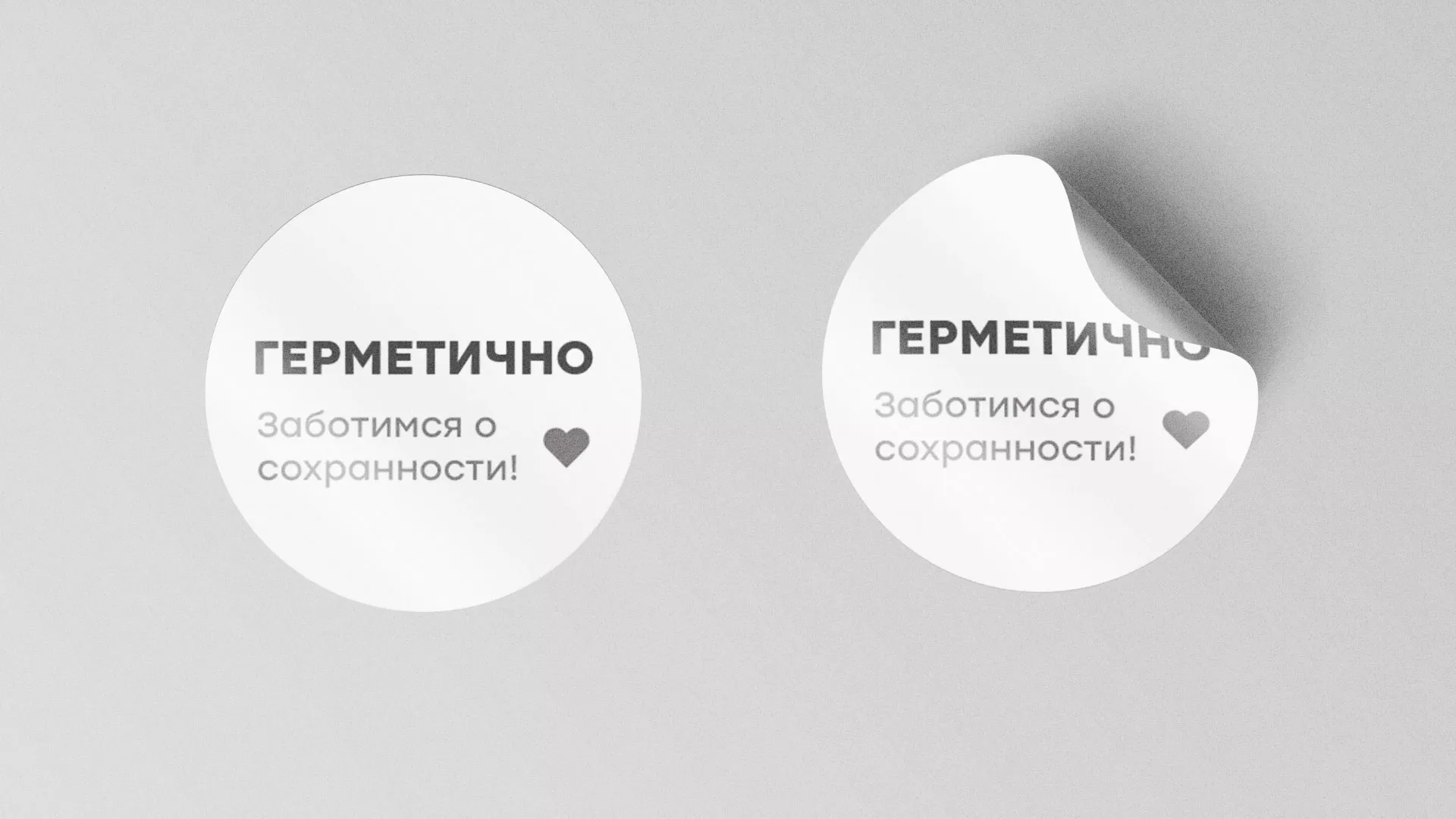 Разработка наклеек для суши-бара «Roll Wok Club» в Заволжске