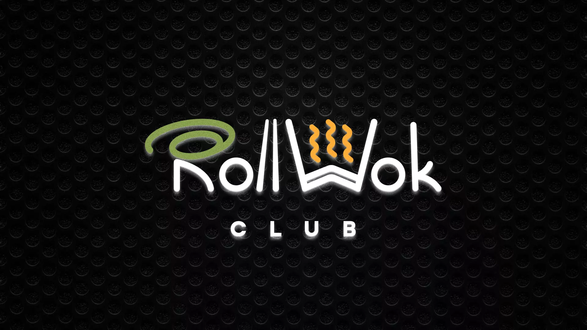 Брендирование торговых точек суши-бара «Roll Wok Club» в Заволжске